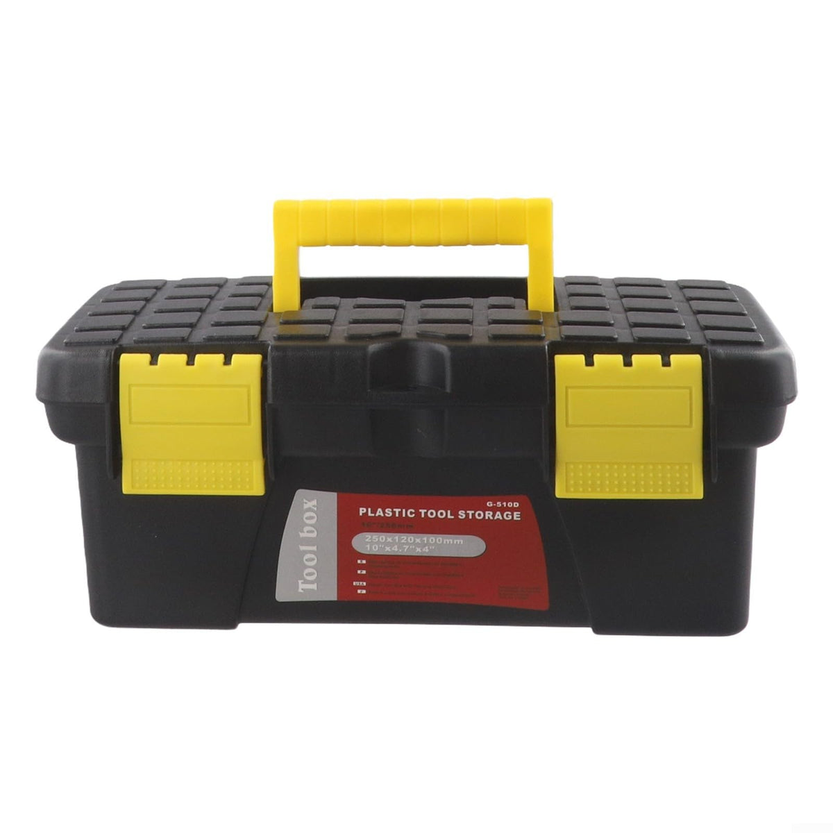 10 Inch Plastic Tool Storage Box Y32505