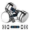 Adjustable Steel Dumbbells G5983
