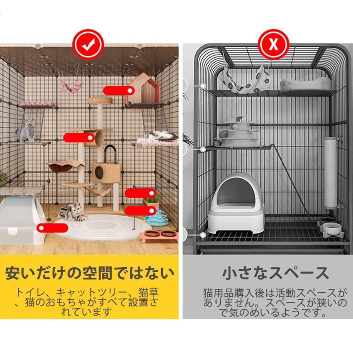 Metal Wire Cat Cage Indoor Playpen Kennel Crate N94120