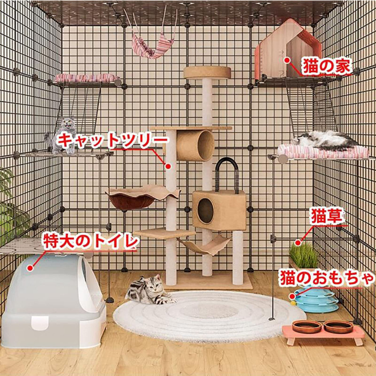 Metal Wire Cat Cage Indoor Playpen Kennel Crate N94120