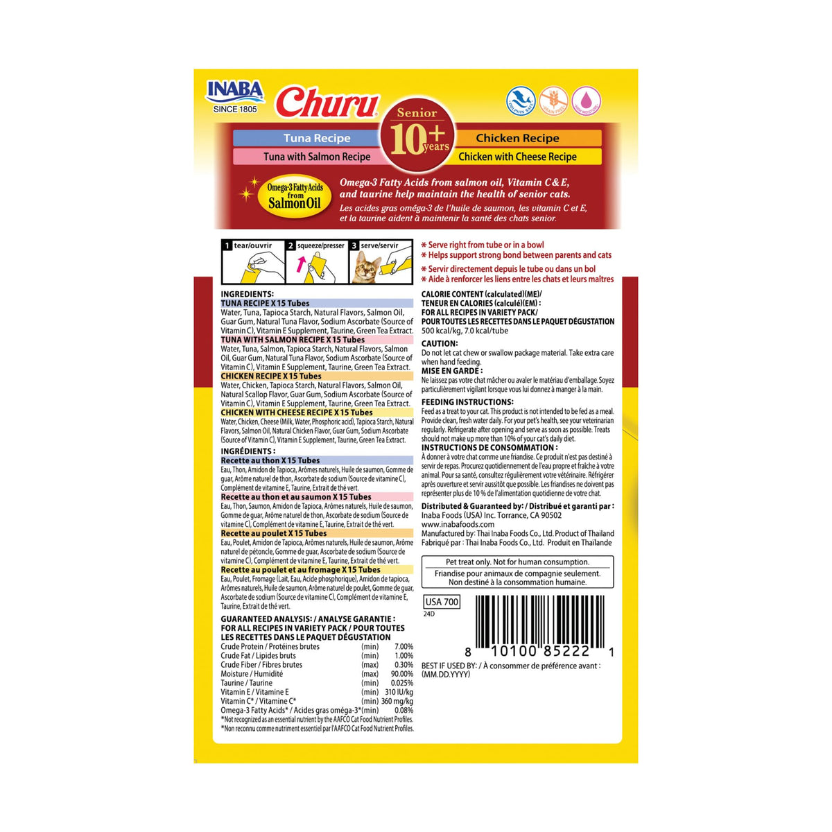 Lickable Cat Treats Tuna Chicken Variety 60ct X399